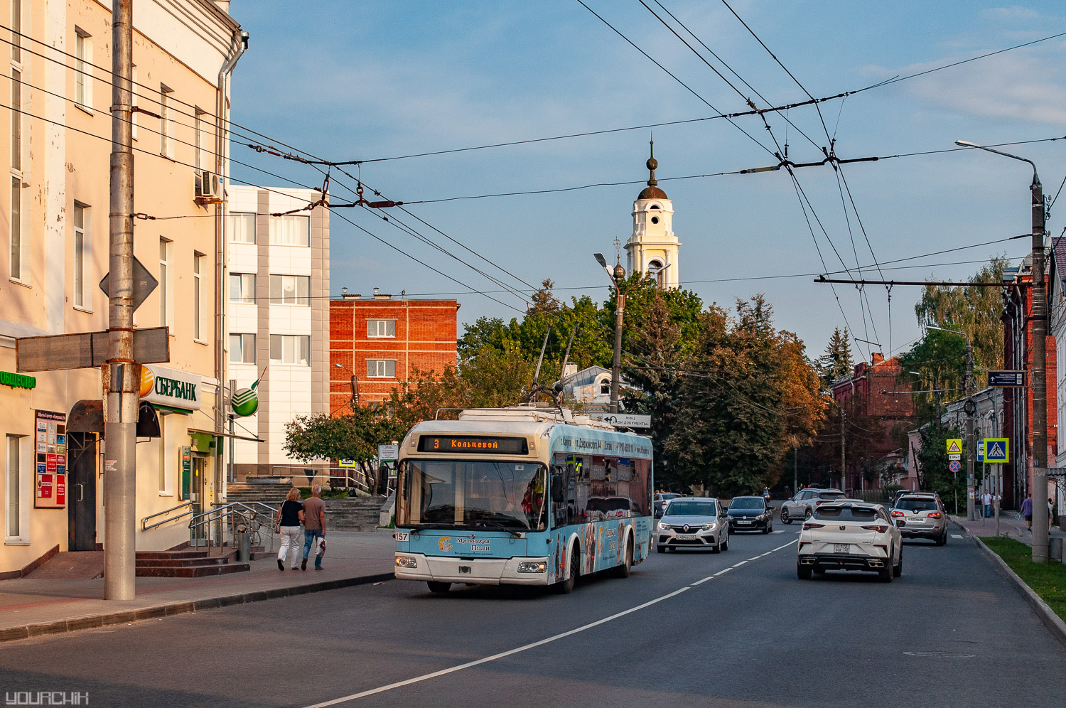 Kaluga, BKM 321 — 157