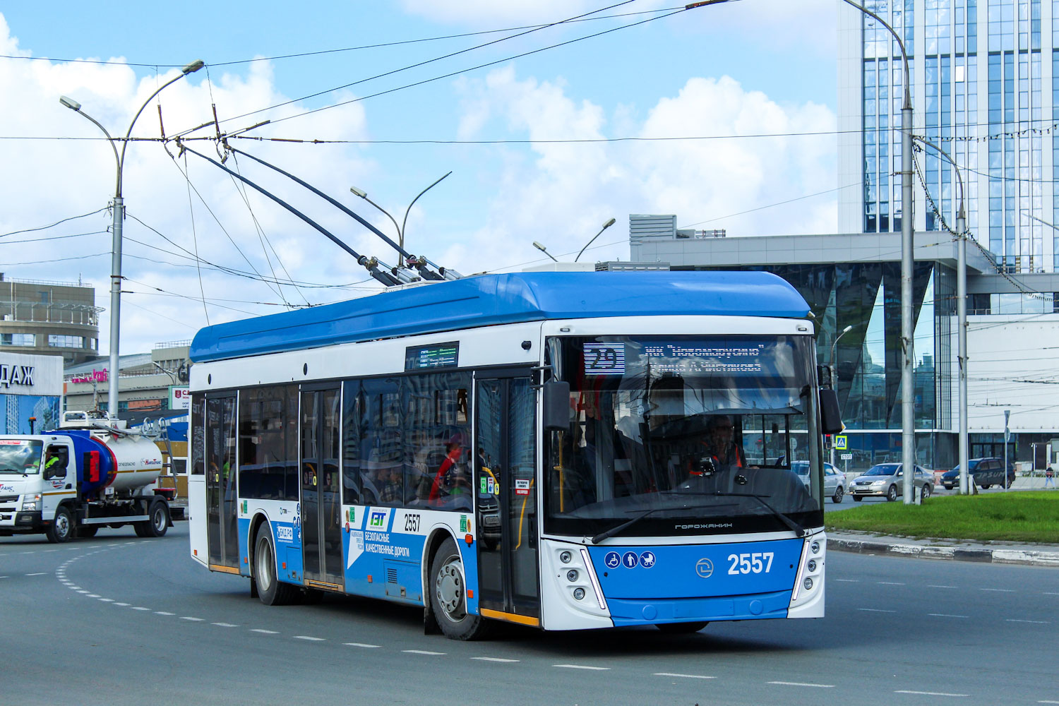 Novosibirskas, UTTZ-6241.01 “Gorozhanin” nr. 2557