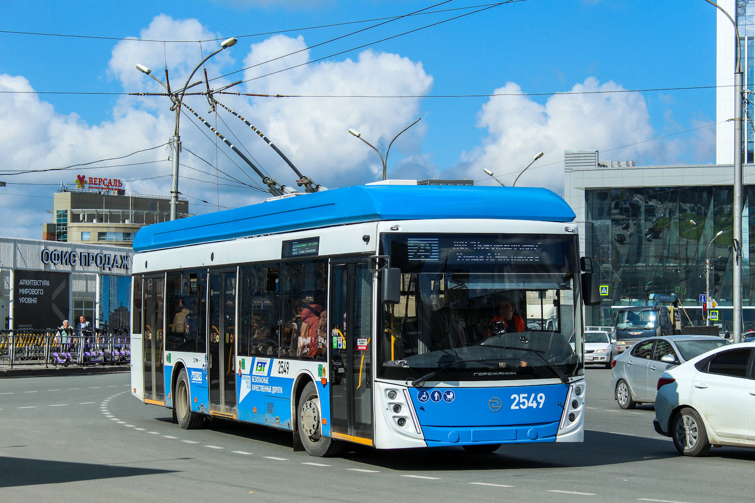 Новосибирск, УТТЗ-6241.01 «Горожанин» № 2549