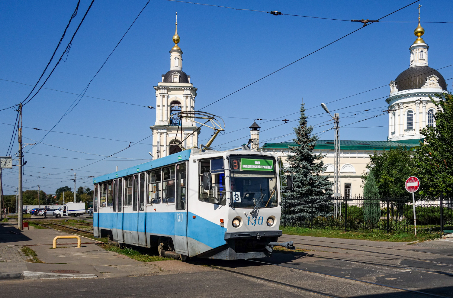 Коломна, 71-608КМ № 130