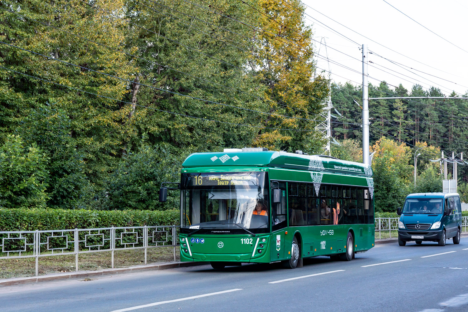 Уфа, УТТЗ-6241.01 «Горожанин» № 1102