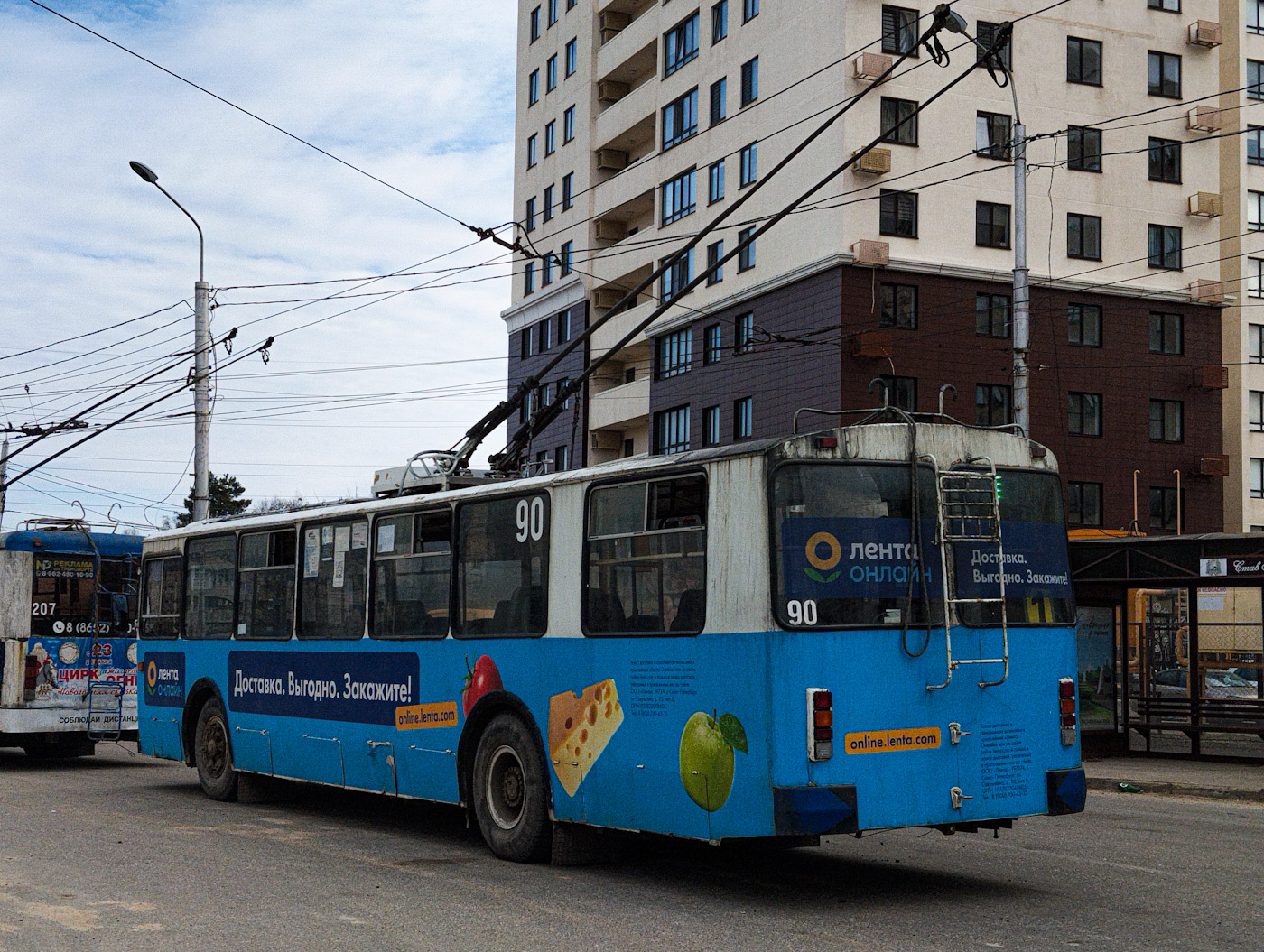 Ставрополь, ЗиУ-682Г-012 [Г0А] № 90