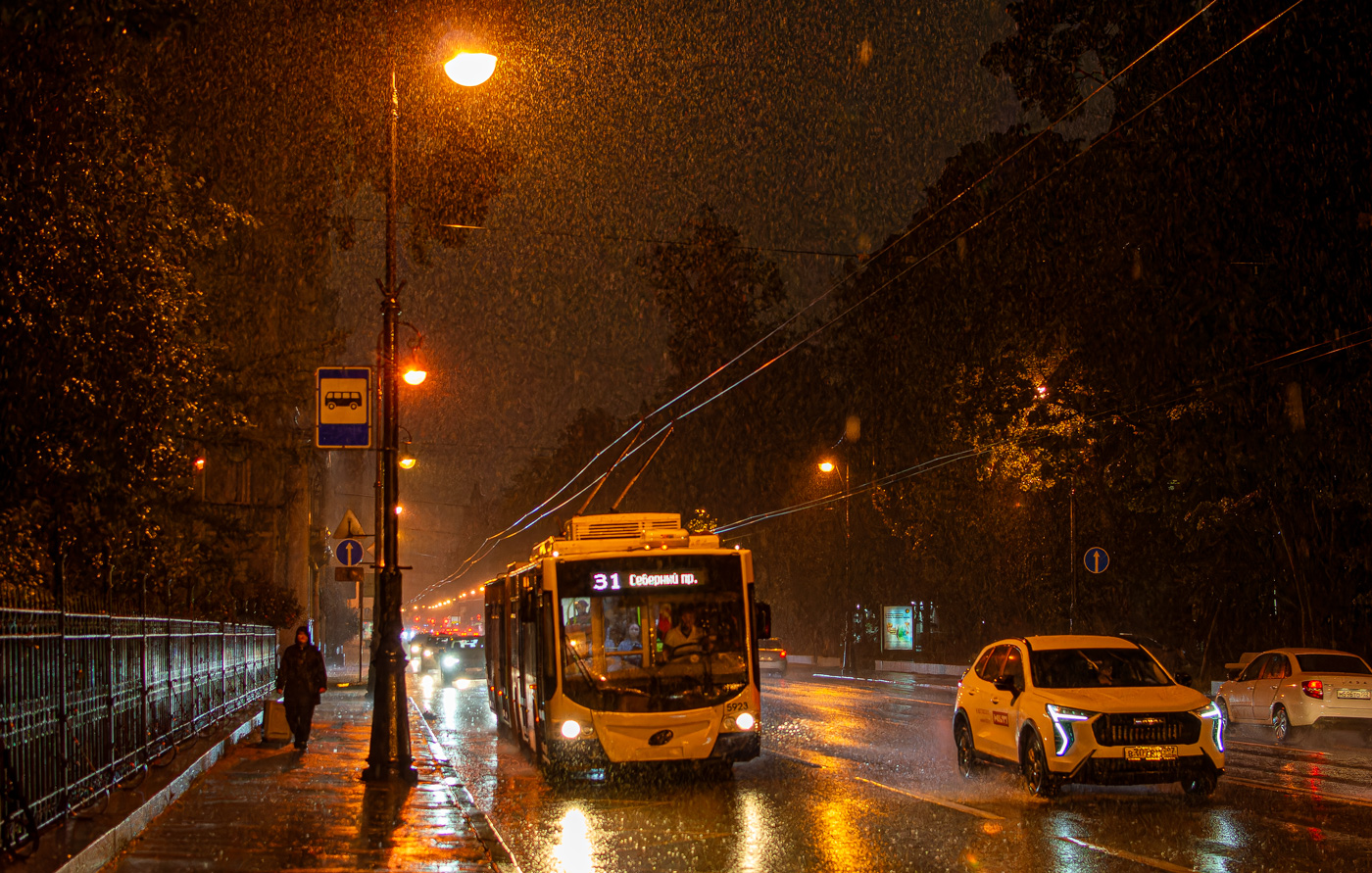 Sanktpēterburga, VMZ-62151 “Premier” № 5923