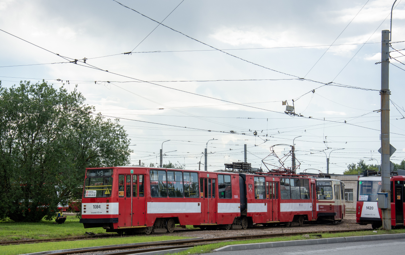 Санкт-Петербург, ЛВС-86К № 1084