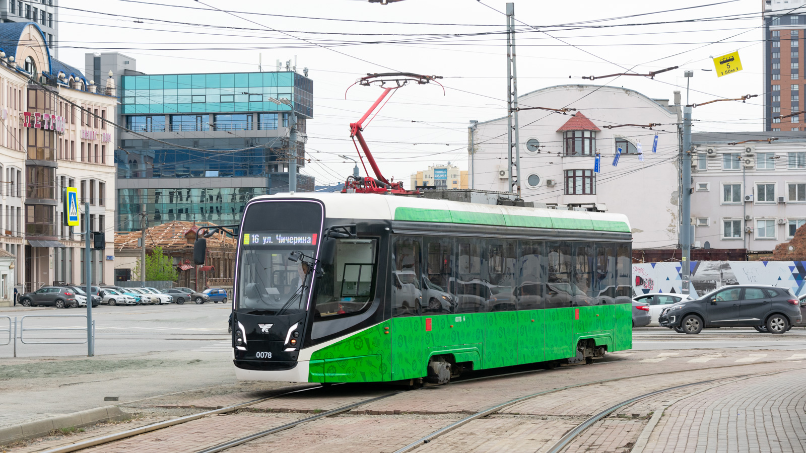 Chelyabinsk, 71-628-01 Br. 0078 Chelyabinsk, 71-628-01 Br. 0078