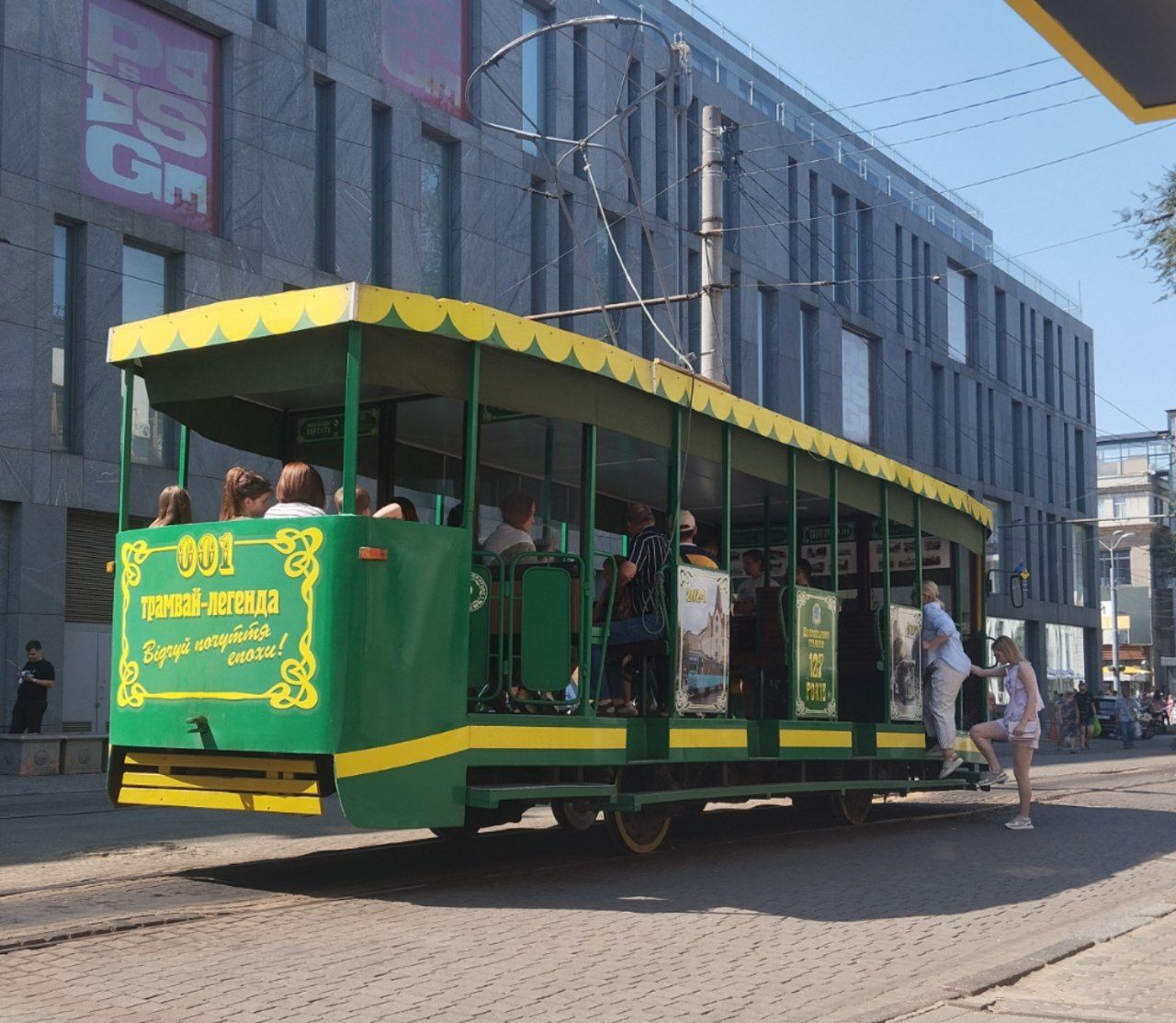 დნიპრო, 2-axle motor car № 001