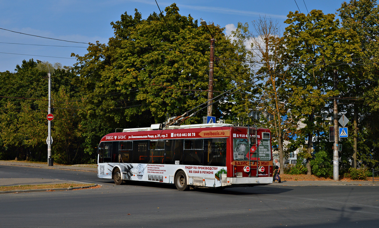 Kaluga, BKM 321 Nr. 169