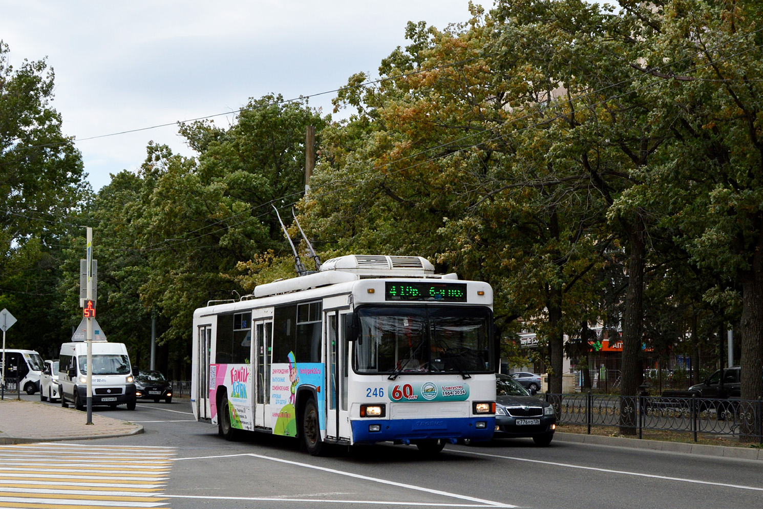 Sztavropol, BTZ-52764R — 246