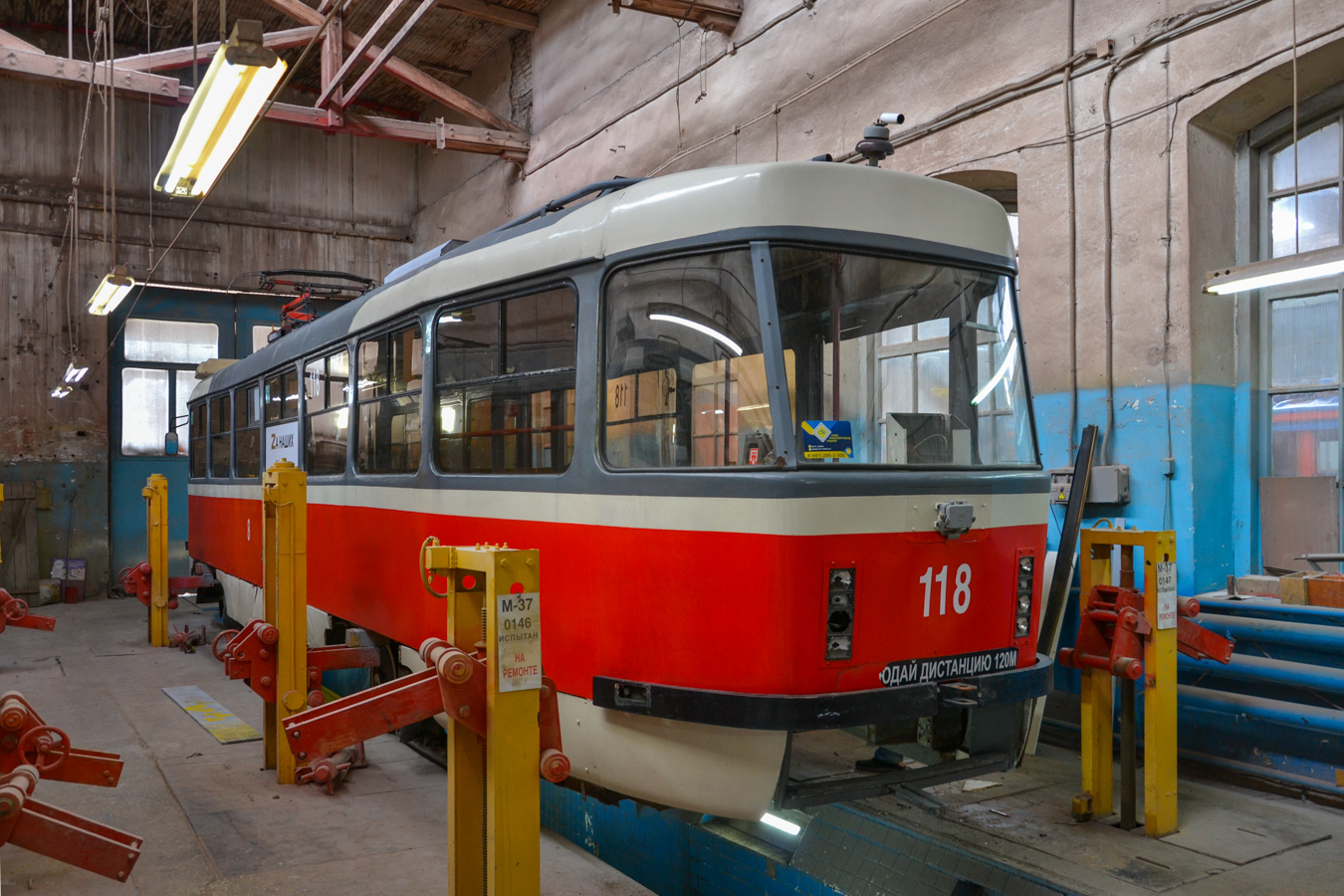 Краснодар, Tatra T3SU КВР ТМЗ № 118