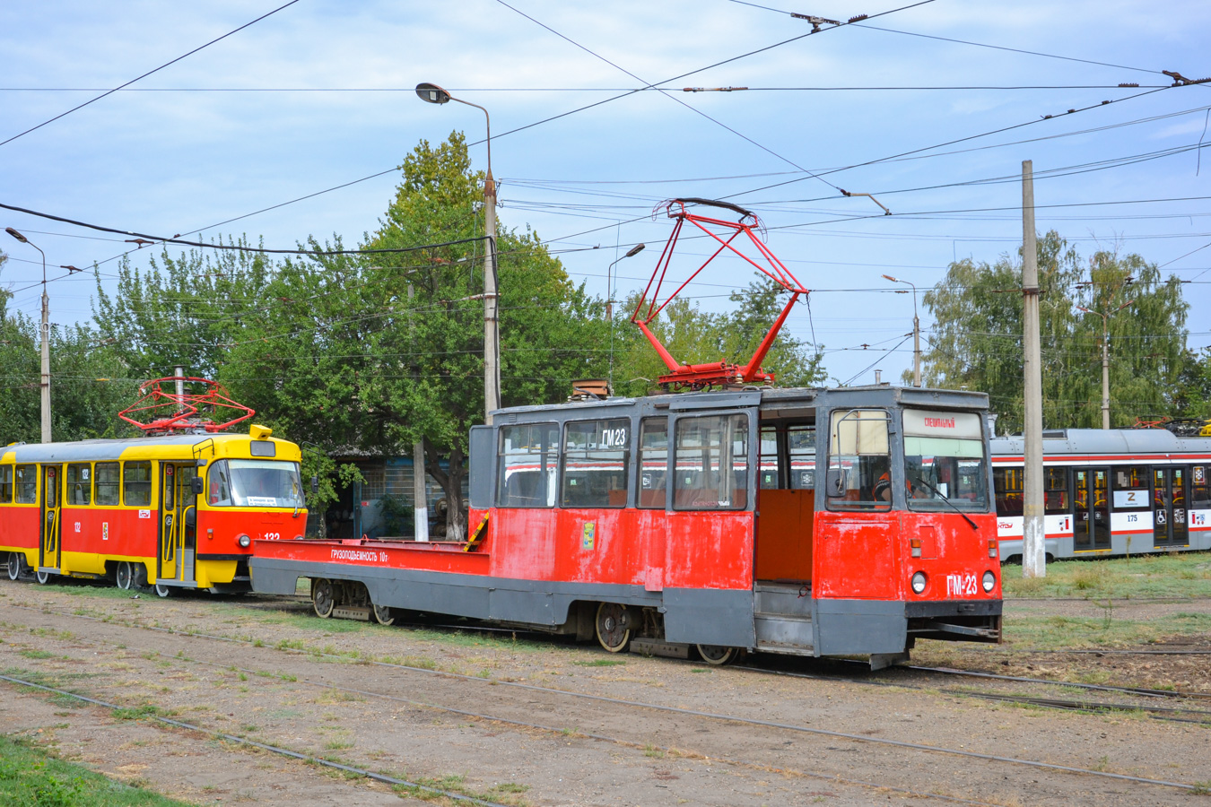 Krasnodar, 71-605 (KTM-5M3) # ГМ-23 Krasnodar, 71-605 (KTM-5M3) # ГМ-23
