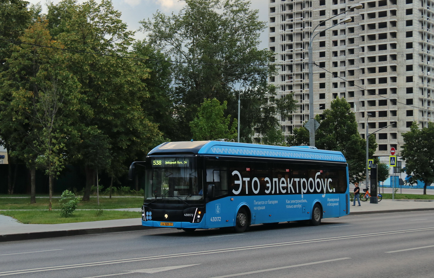 Москва, ЛиАЗ-6274 № 430172