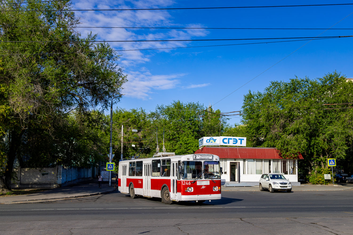Саратов, ЗиУ-682Г-016  [Г0М] № 1246