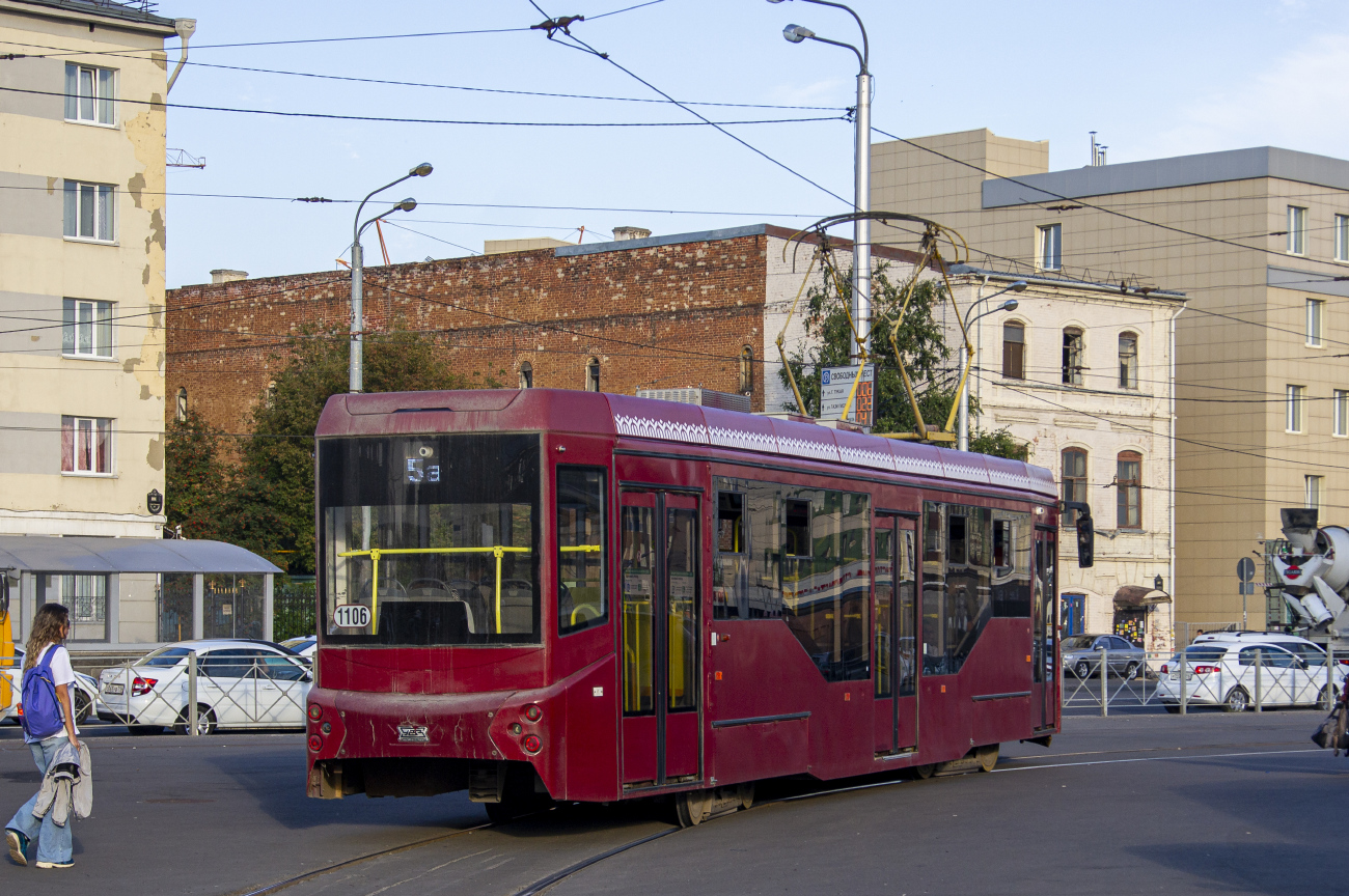 Казань, 71-407-01 № 1106