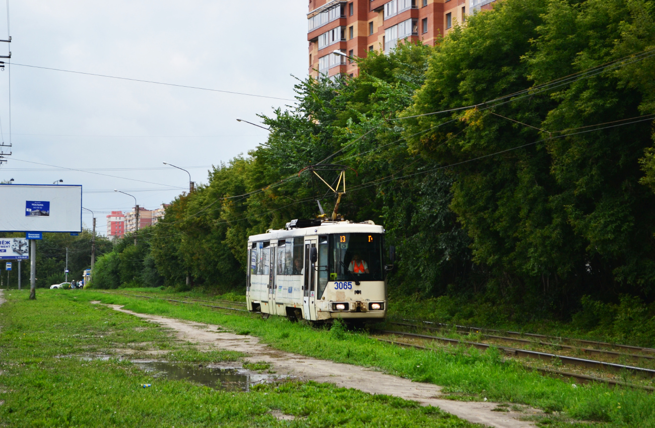 Novosibirsk, BKM 60102 Br. 3065 Novosibirsk, BKM 60102 Br. 3065