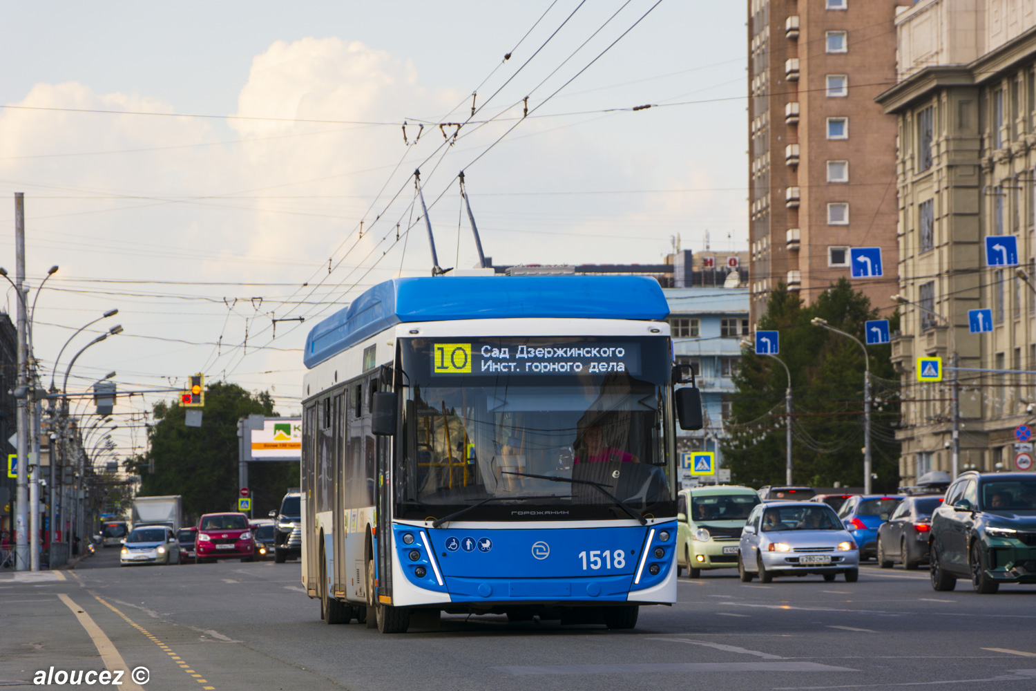 Новосибирск, УТТЗ-6241.01 «Горожанин» № 1518