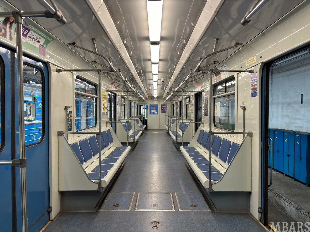 Екатеринбург, 81-717.5 (ЛВЗ/ВМ) № 8920