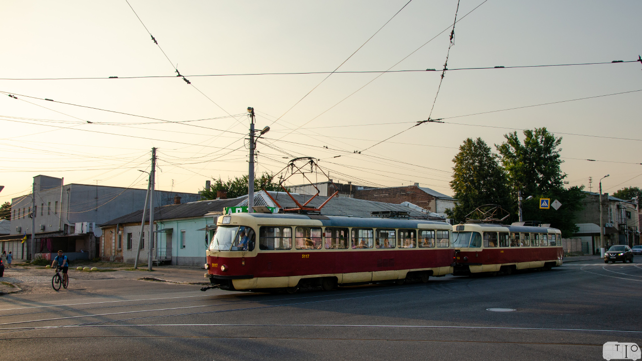 Харьков, Tatra T3A № 5117