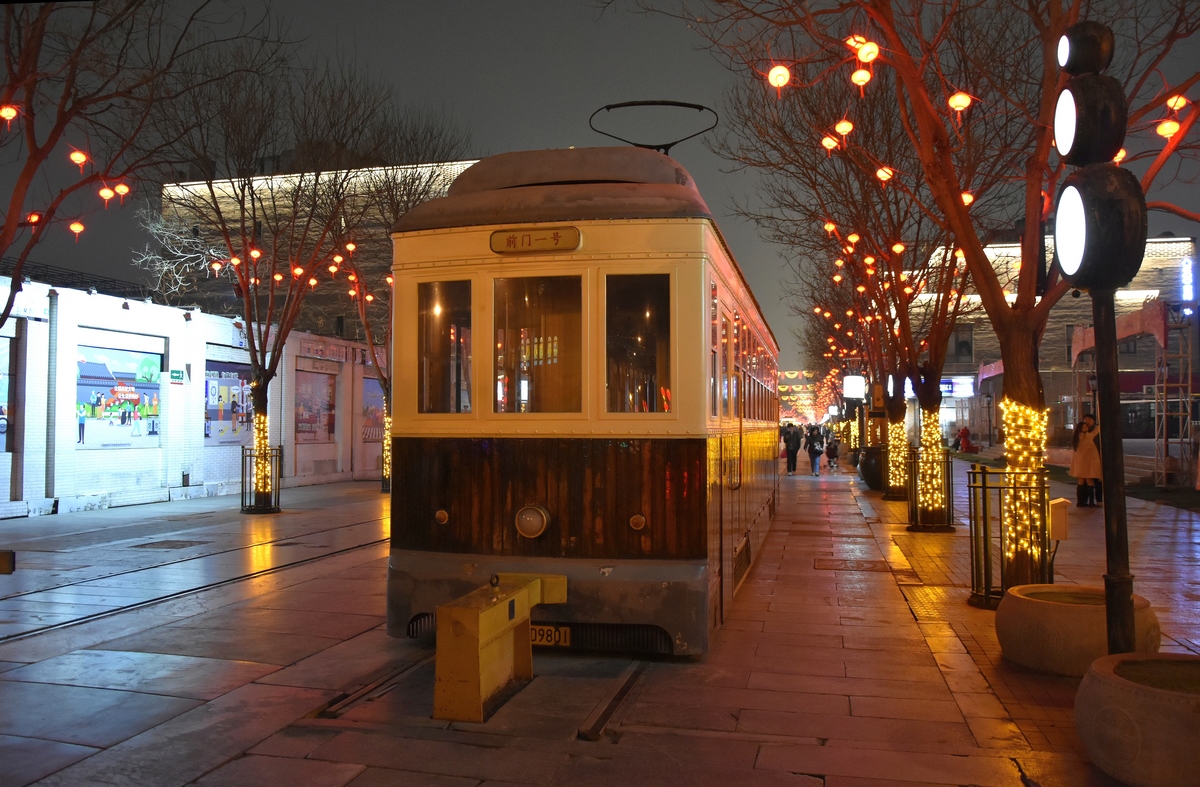 Пекин, Четырёхосный аккумуляторный вагон № 京A D9801