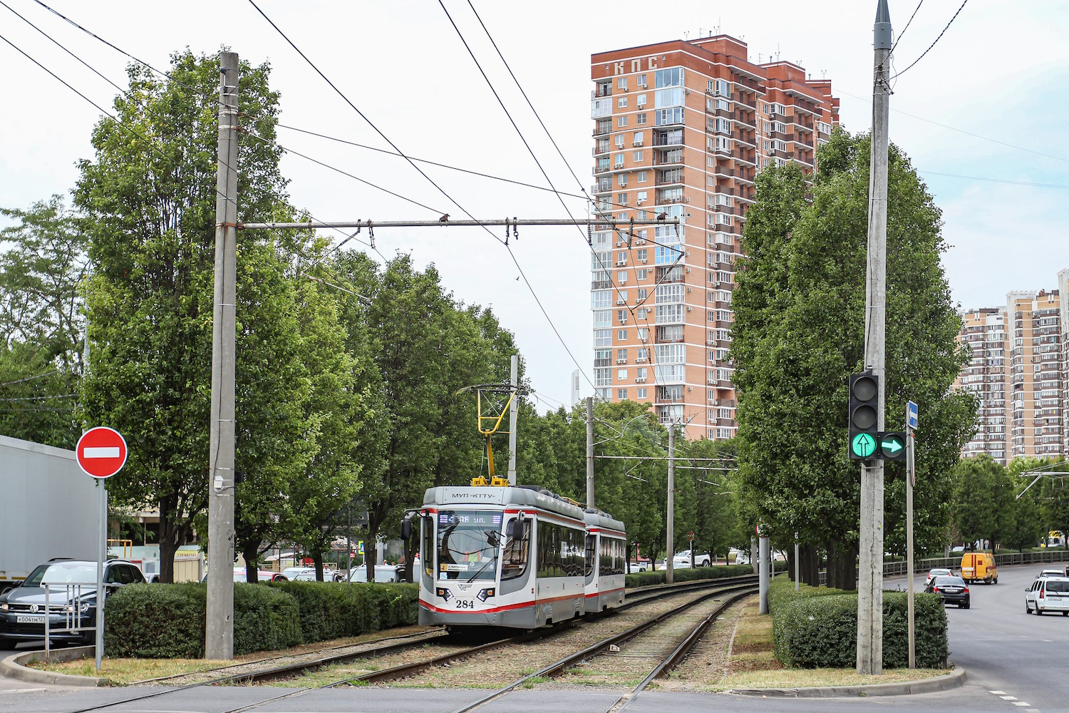 Krasnodar, 71-623-04 # 284