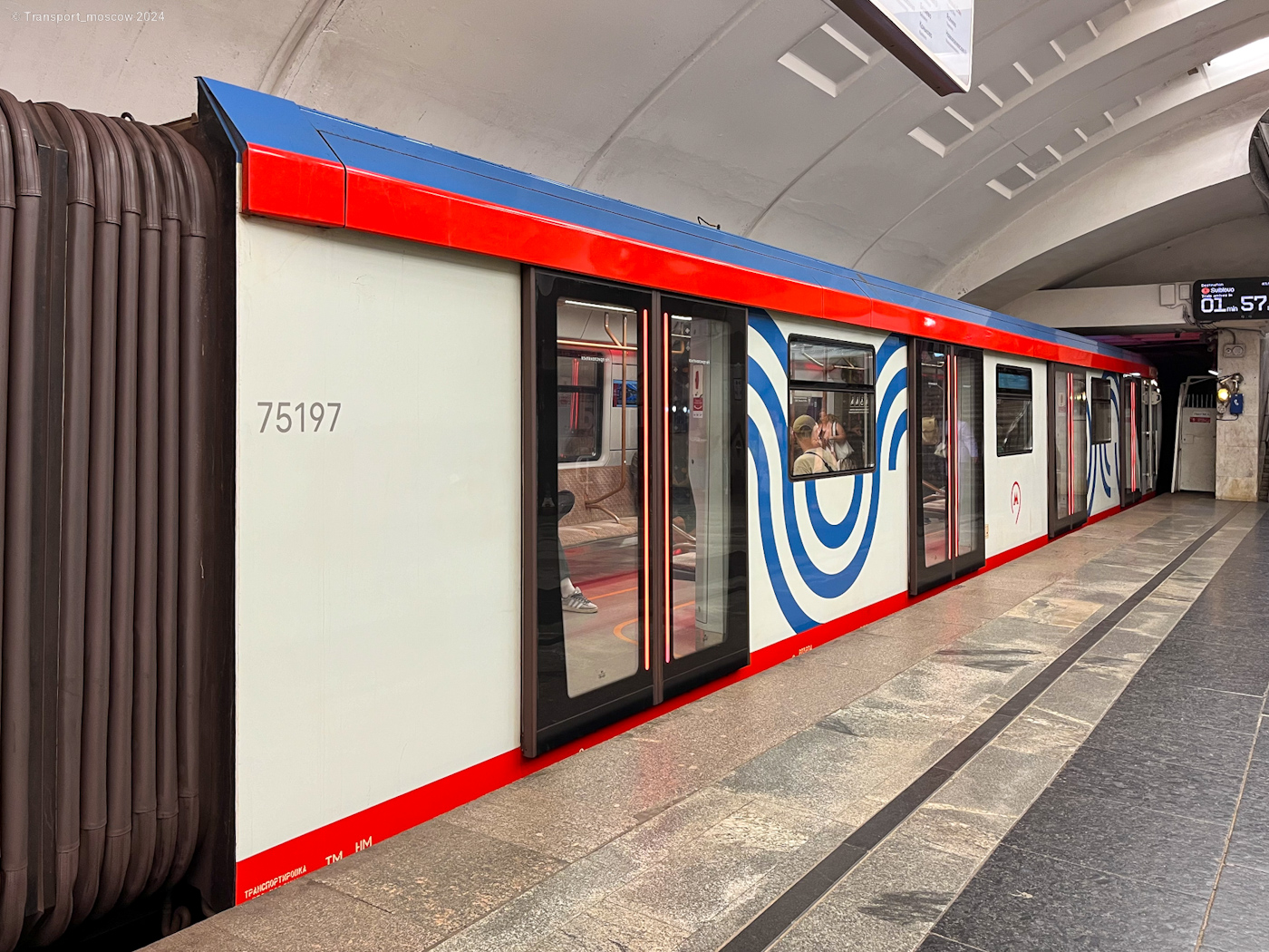 Москва, 81-775 «Москва-2020» № 75197