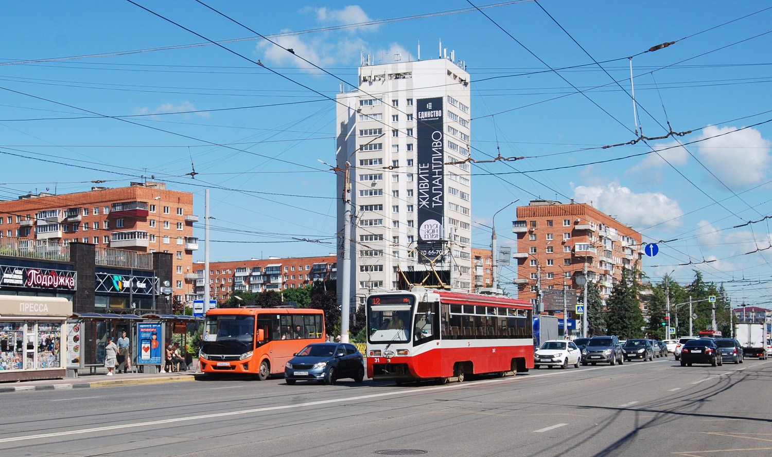 Тула, 71-619КТ № 31