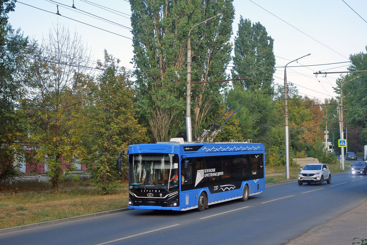 Саратов, ПКТС-6281.01 «Адмирал» № 2387