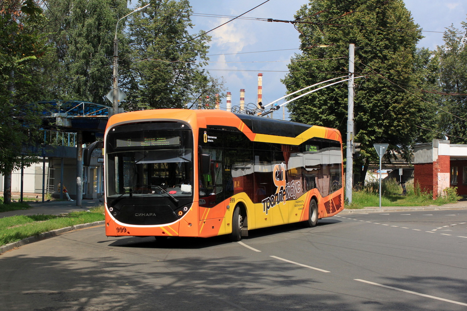 Ярославль, Синара 6254.01 № 999