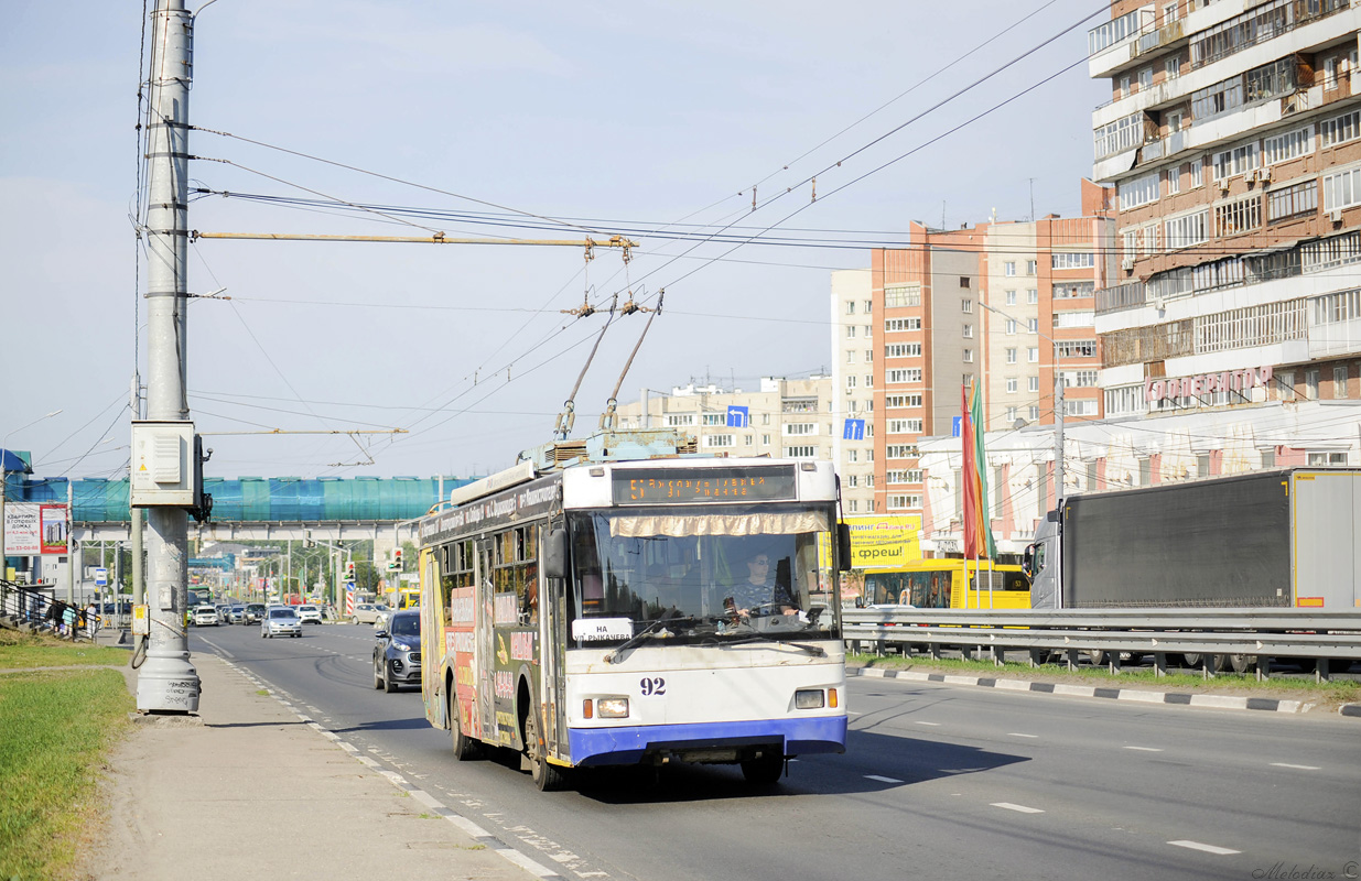 Jaroslavlis, Trolza-5275.07 “Optima” nr. 92