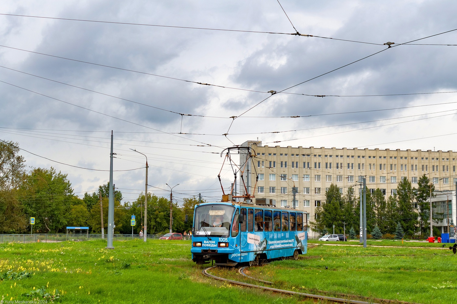Нижний Новгород, 71-403 № 1005