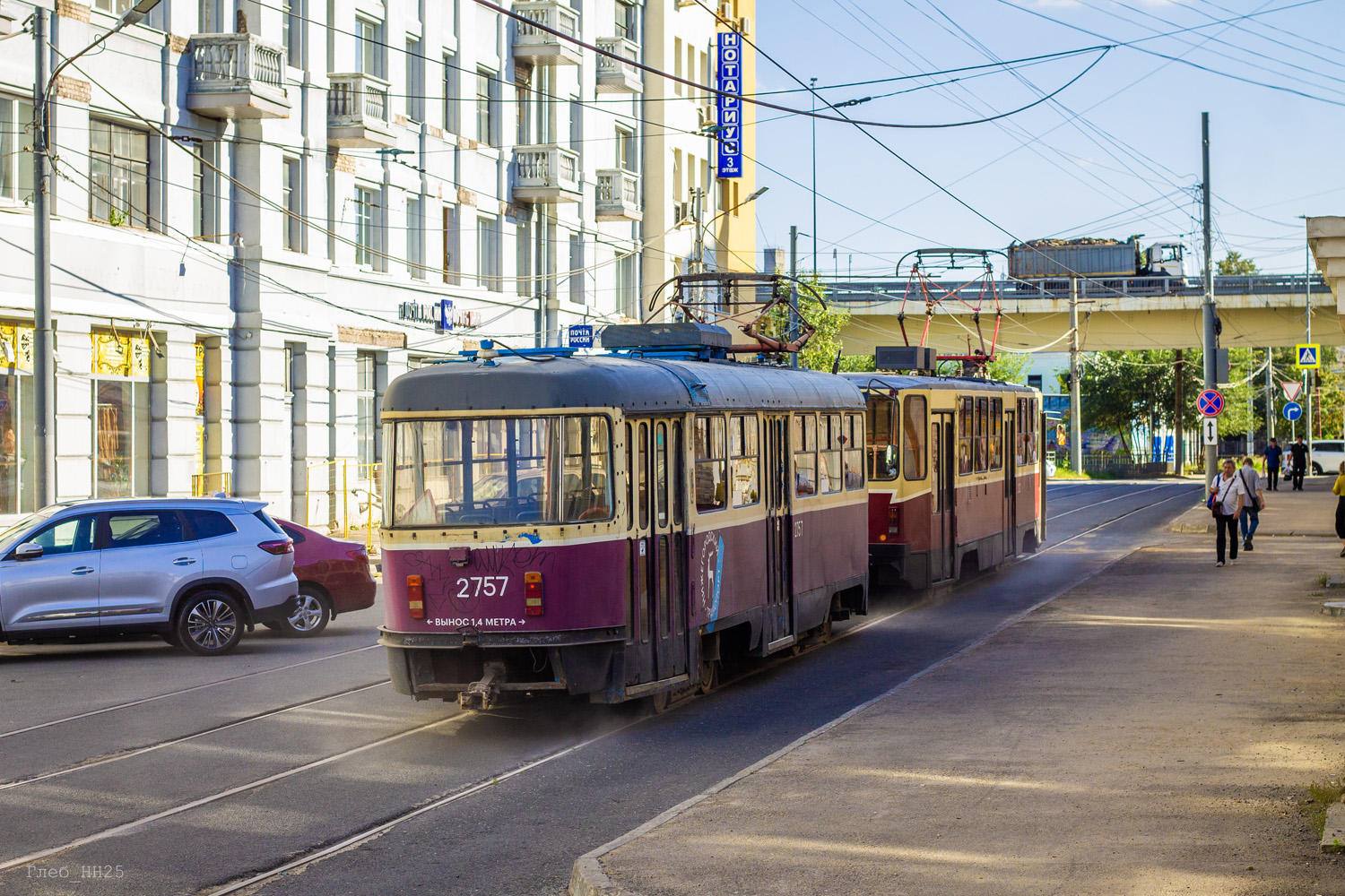 Нижний Новгород, МТТЕ № 2757