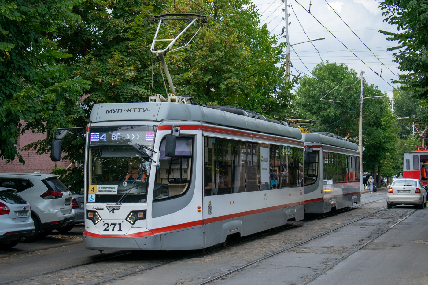 克拉斯諾達爾, 71-623-04 # 271