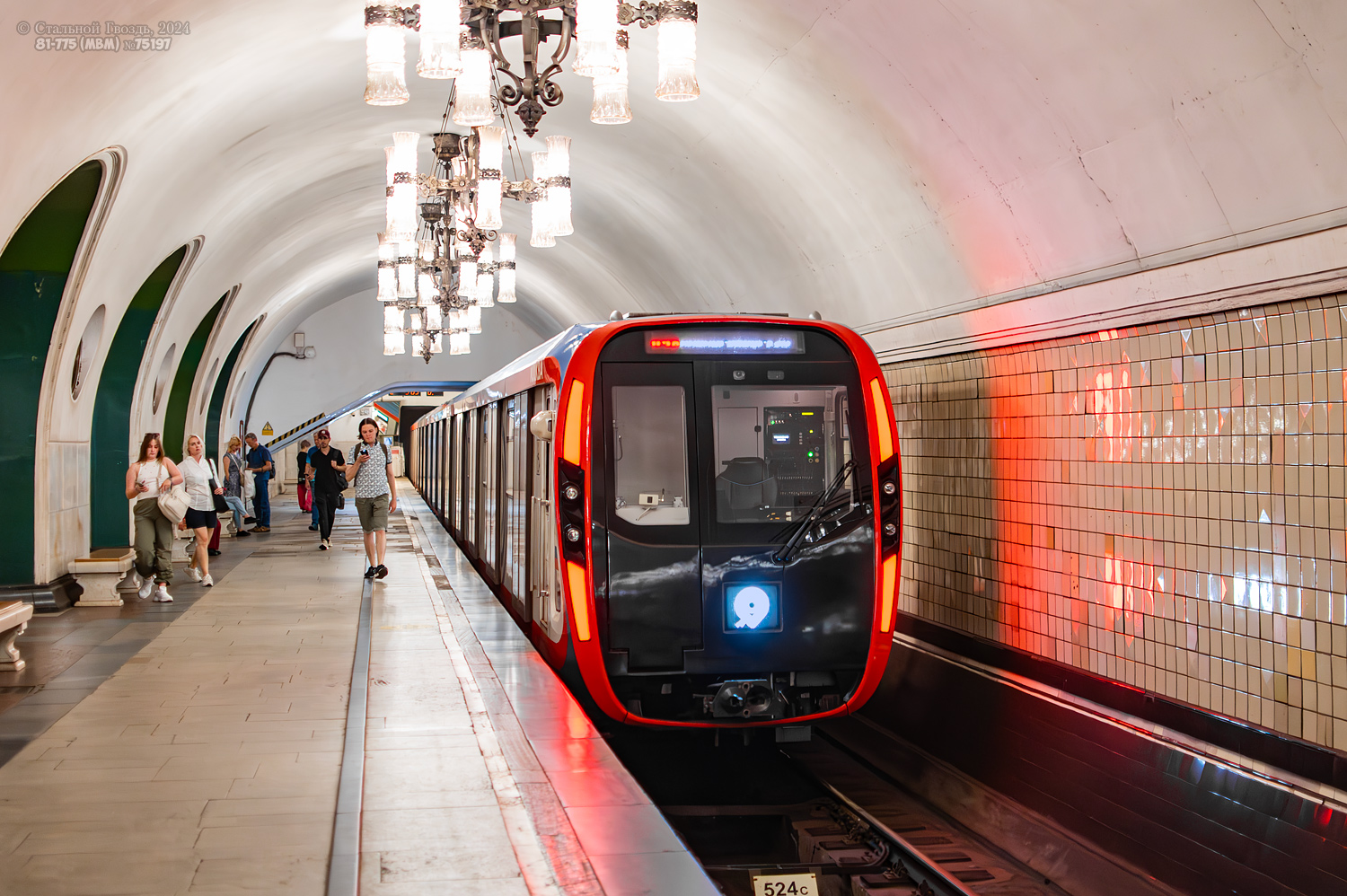 Москва, 81-775 «Москва-2020» № 75197