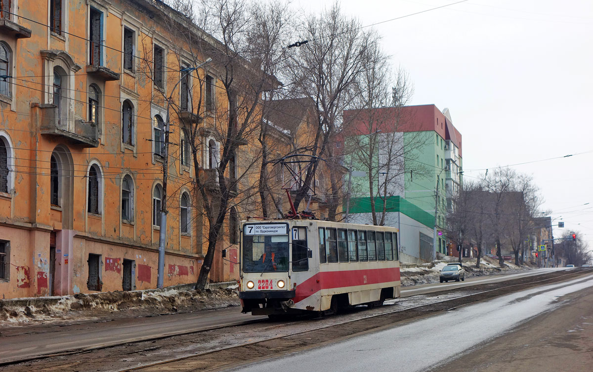 Саратов, 71-608К № 2284