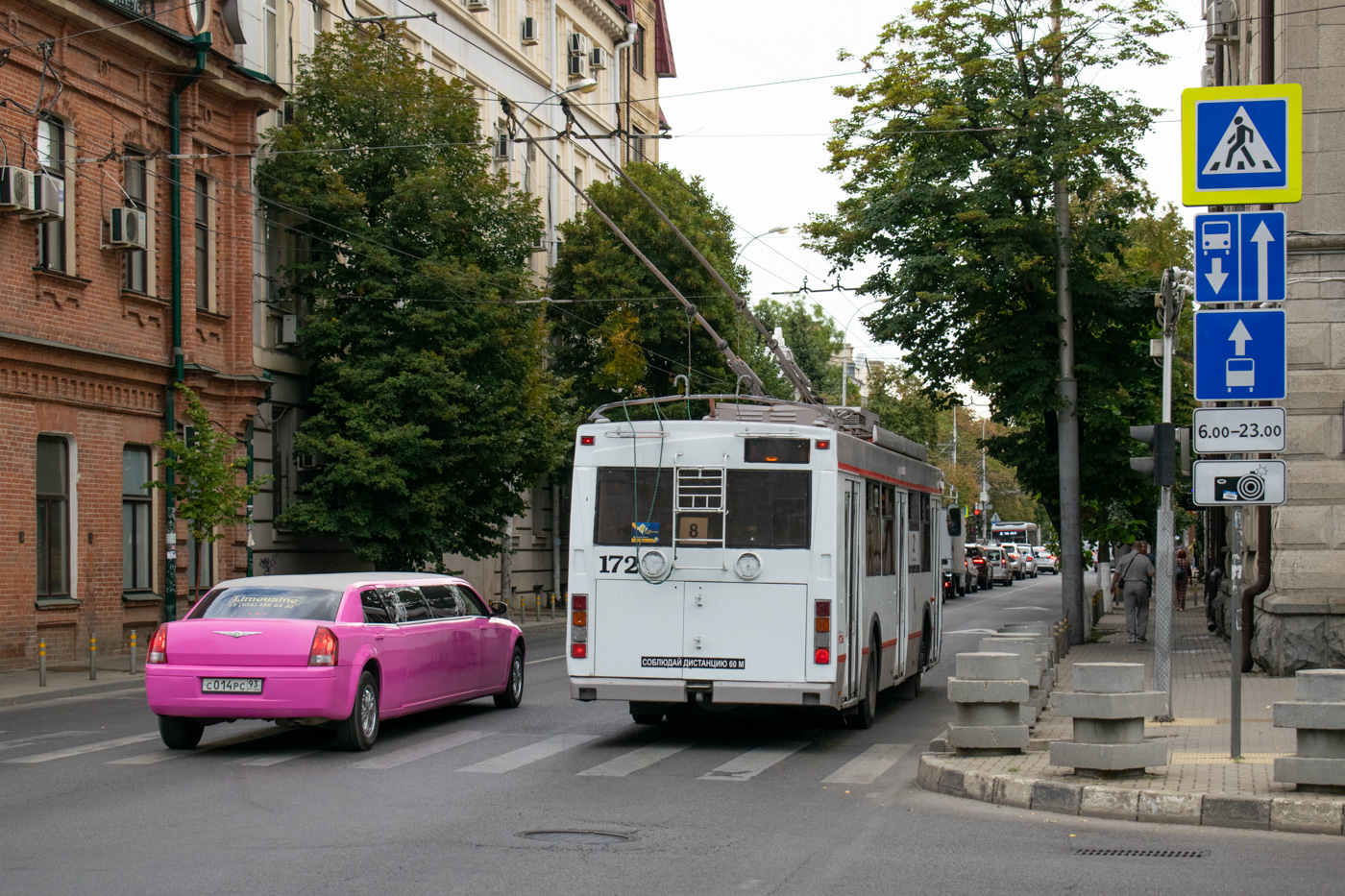 Краснодар, Тролза-5275.07 «Оптима» № 172