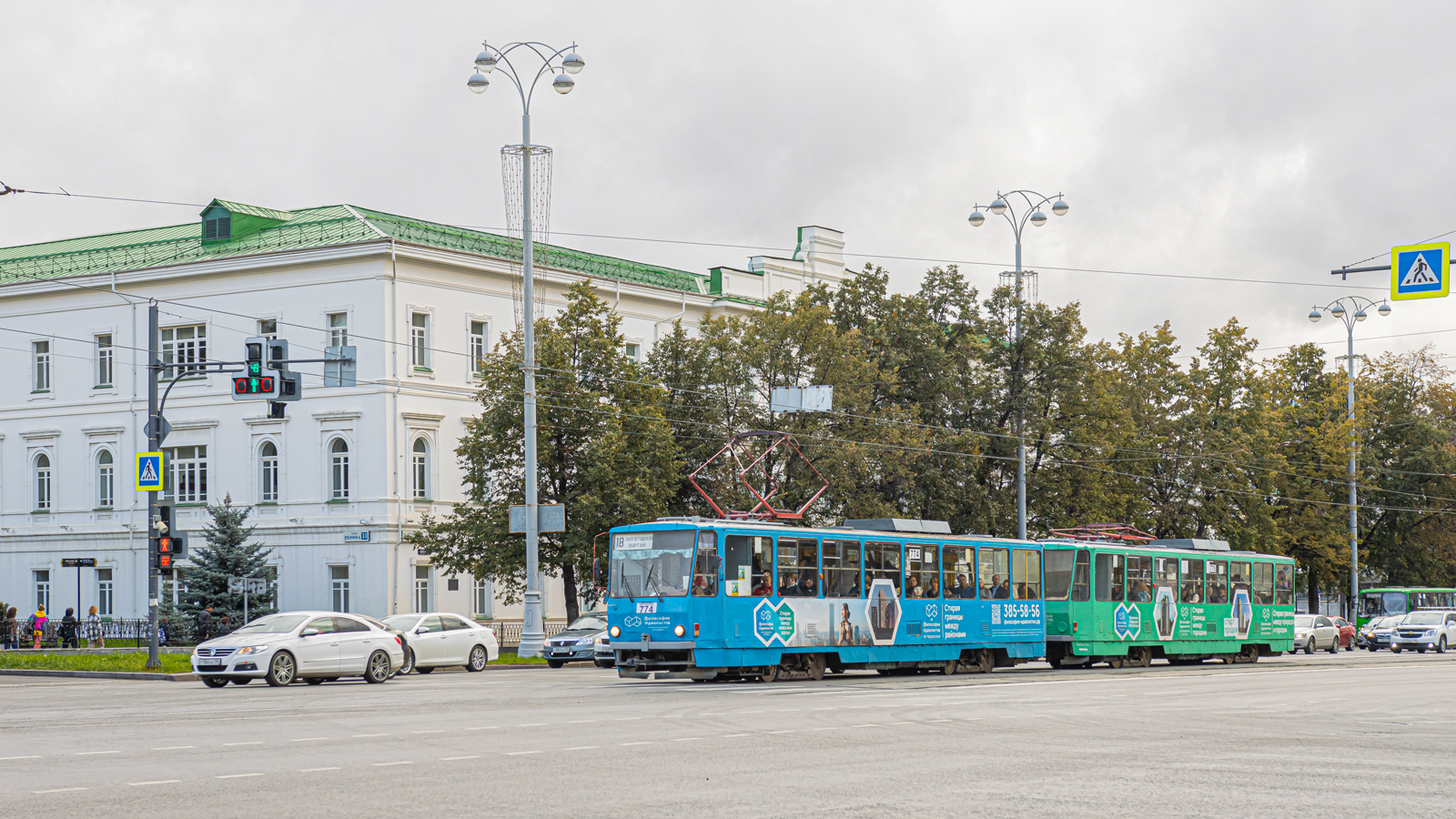 Екатеринбург, Tatra T6B5SU № 774