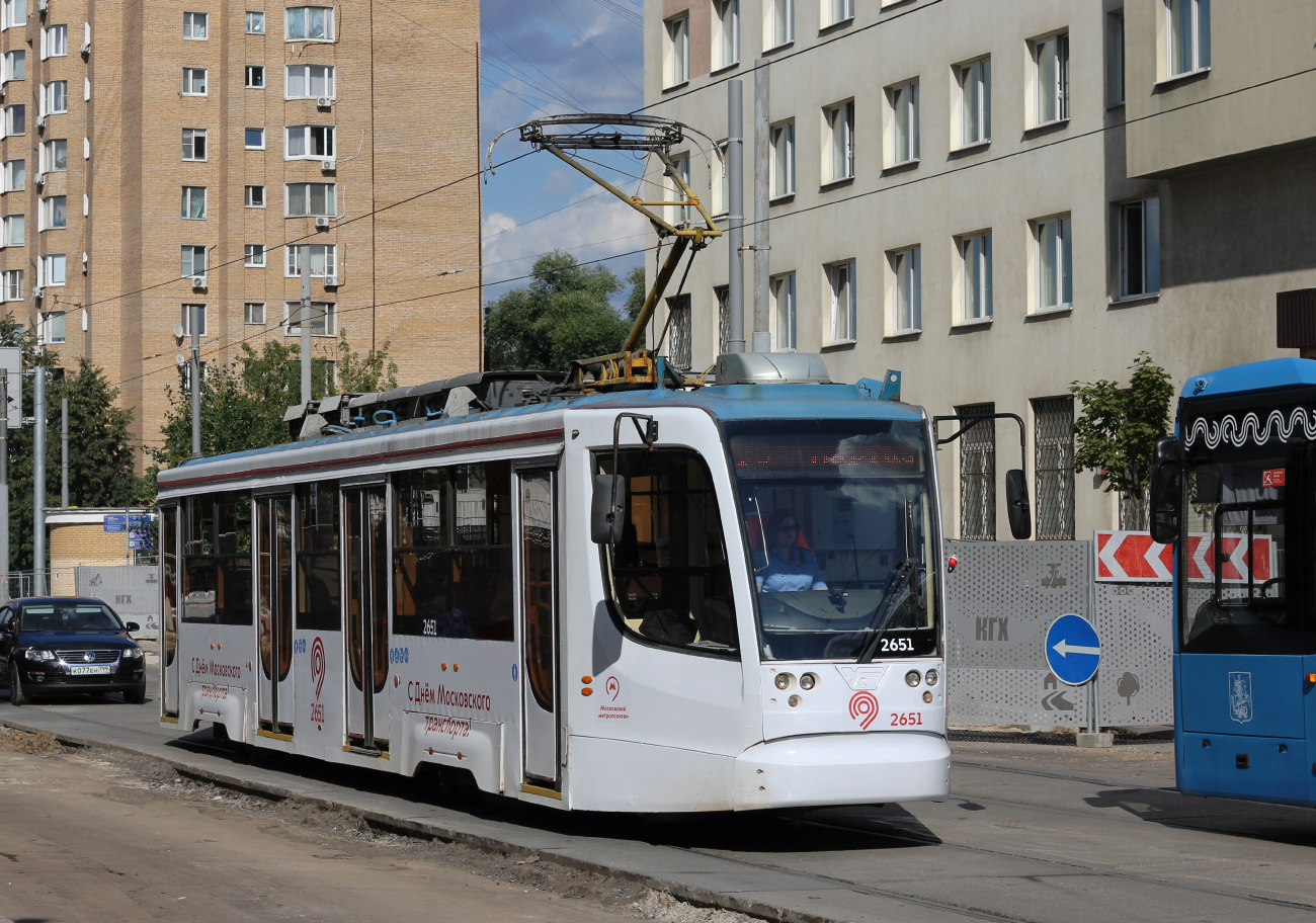 Москва, 71-623-02 № 2651