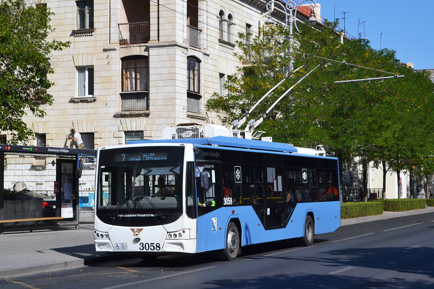 Севастополь, ВМЗ-5298.01 «Авангард» № 3058