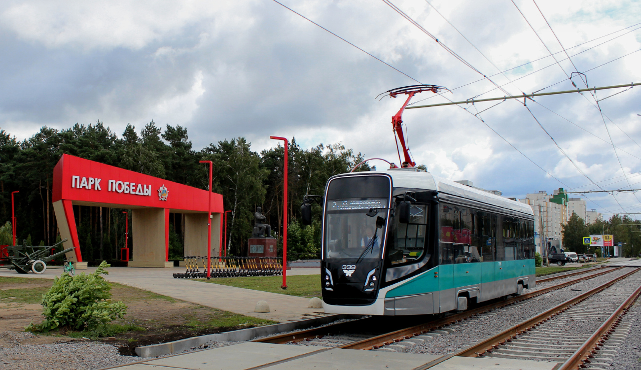 Липецк, 71-628-02 № 339