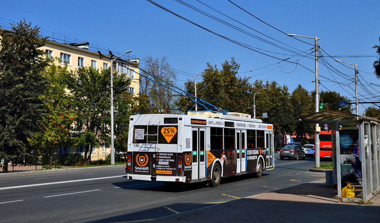 Калуга, Тролза-5275.03 «Оптима» № 146