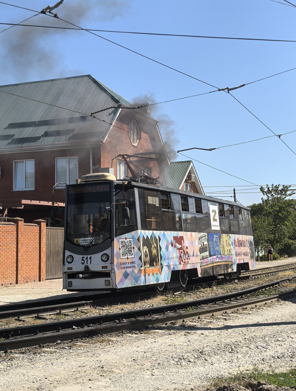 Краснодар, 71-605ТН (КТМ-5М3Р8) № 511