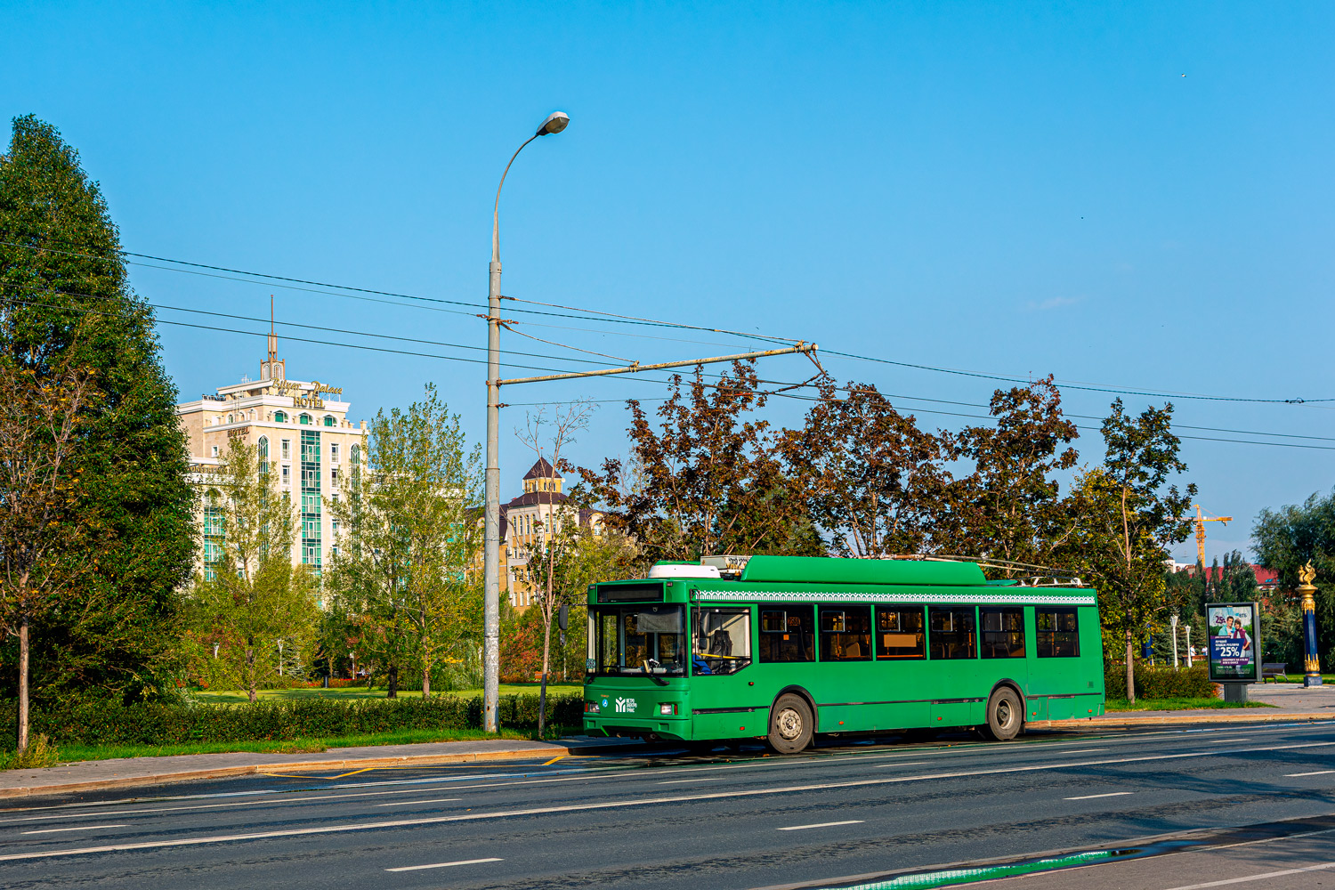 Казань, Тролза-5275.03 «Оптима» № 2368