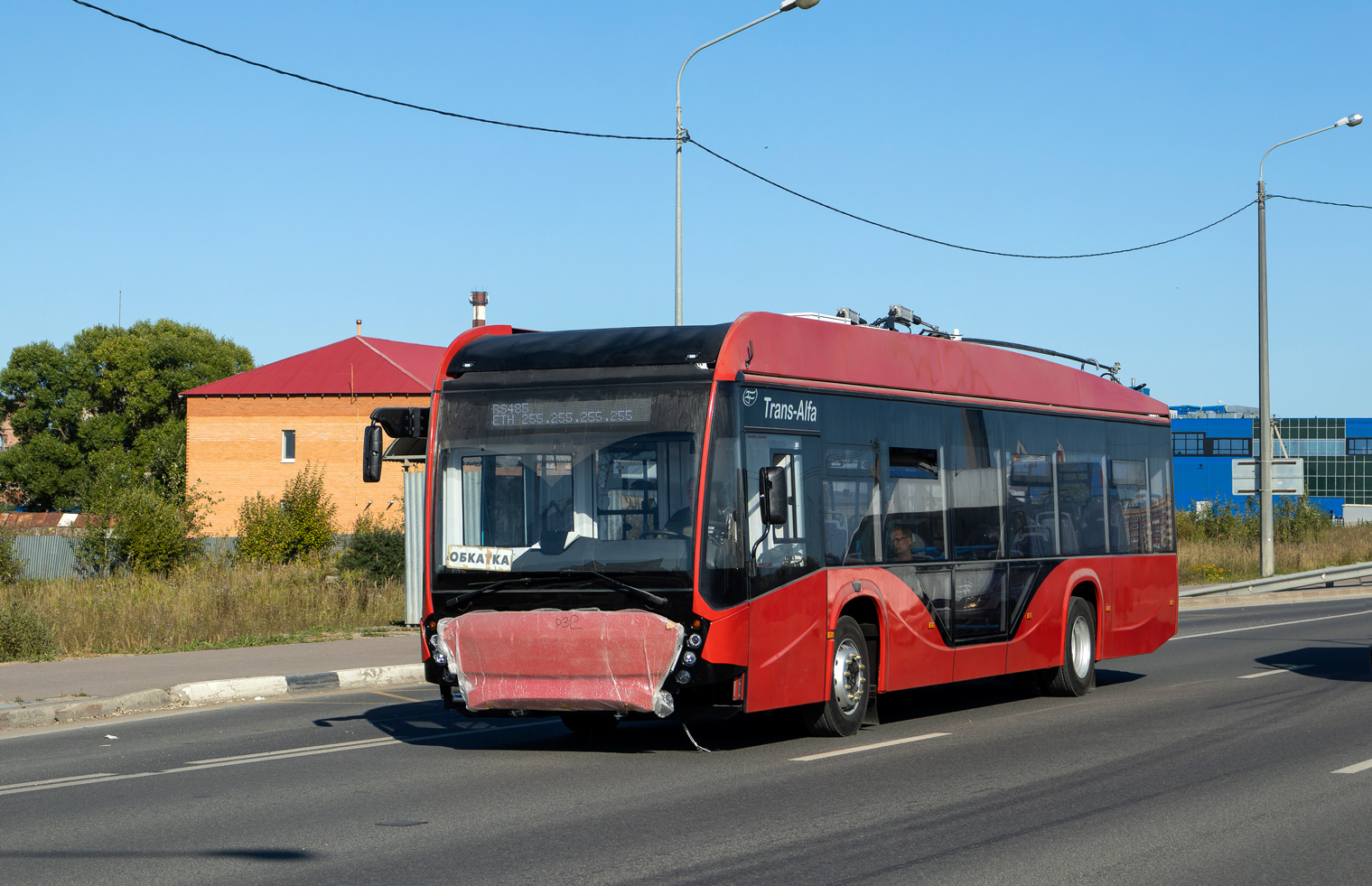 Владивосток, ВМЗ-5298.01 «Авангард» № 174; Вологда — ОАО "Транс-Альфа"