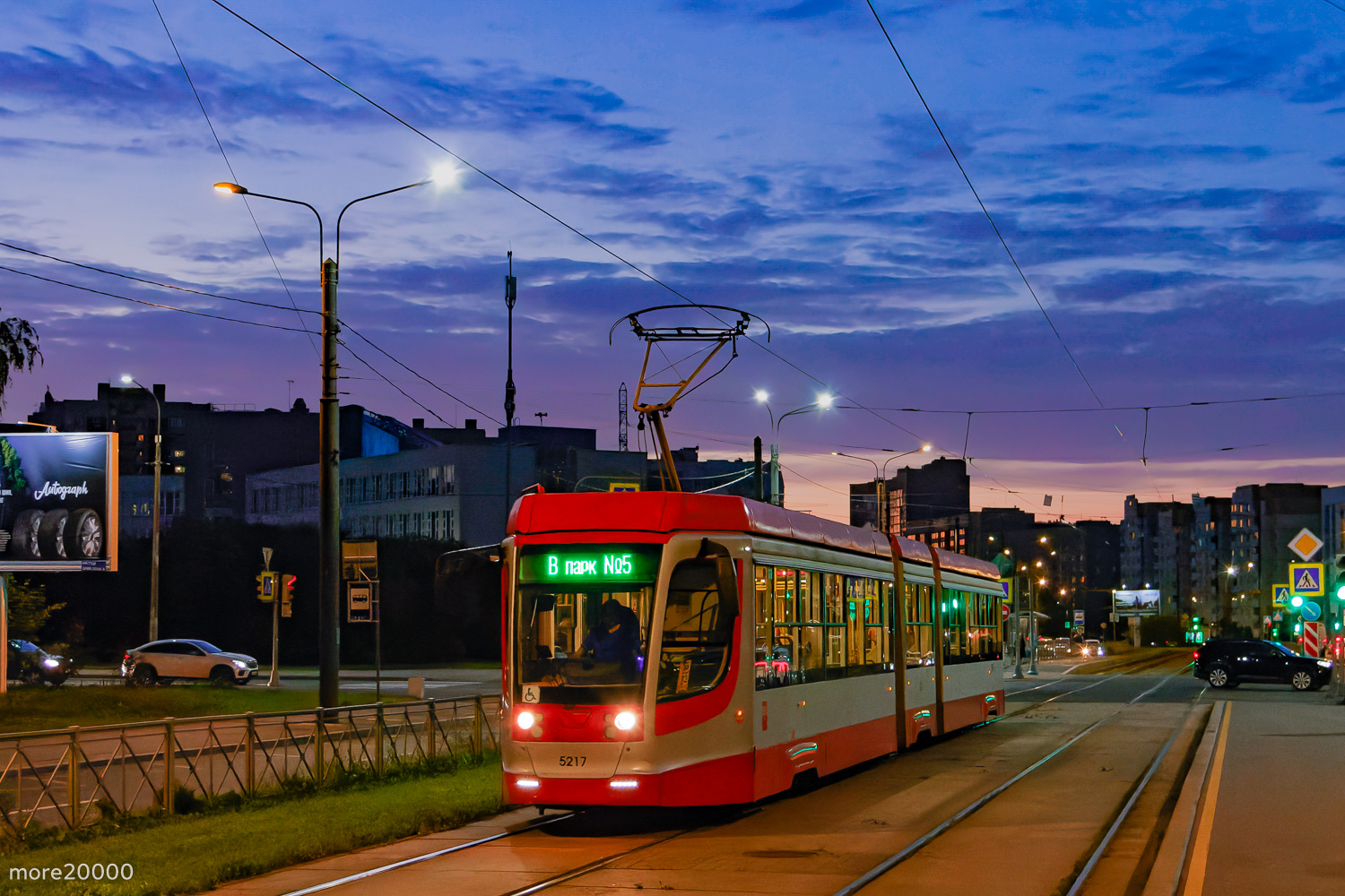 Санкт-Петербург, 71-631 № 5217