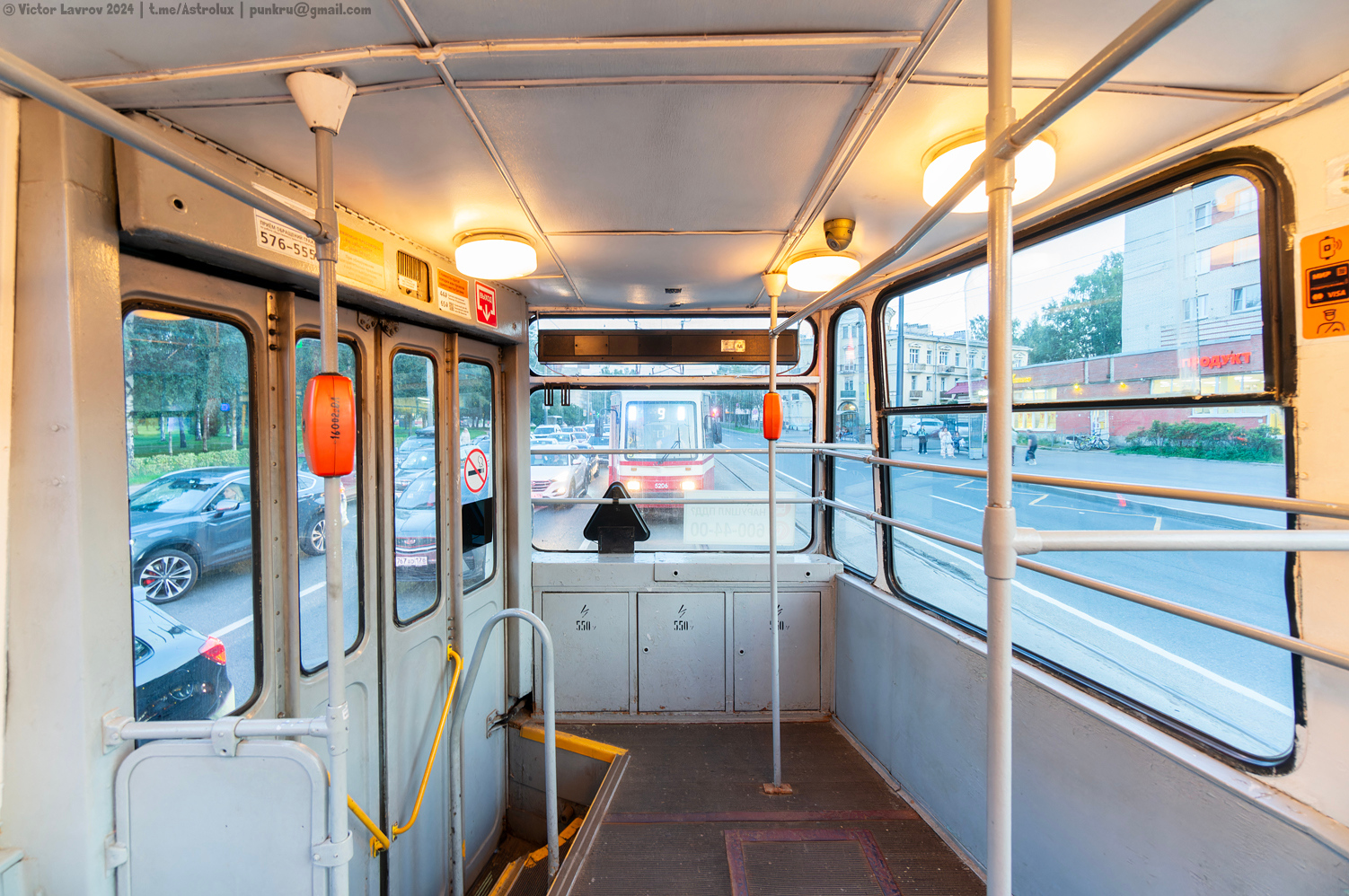 Санкт-Петербург, ЛВС-86К № 5002