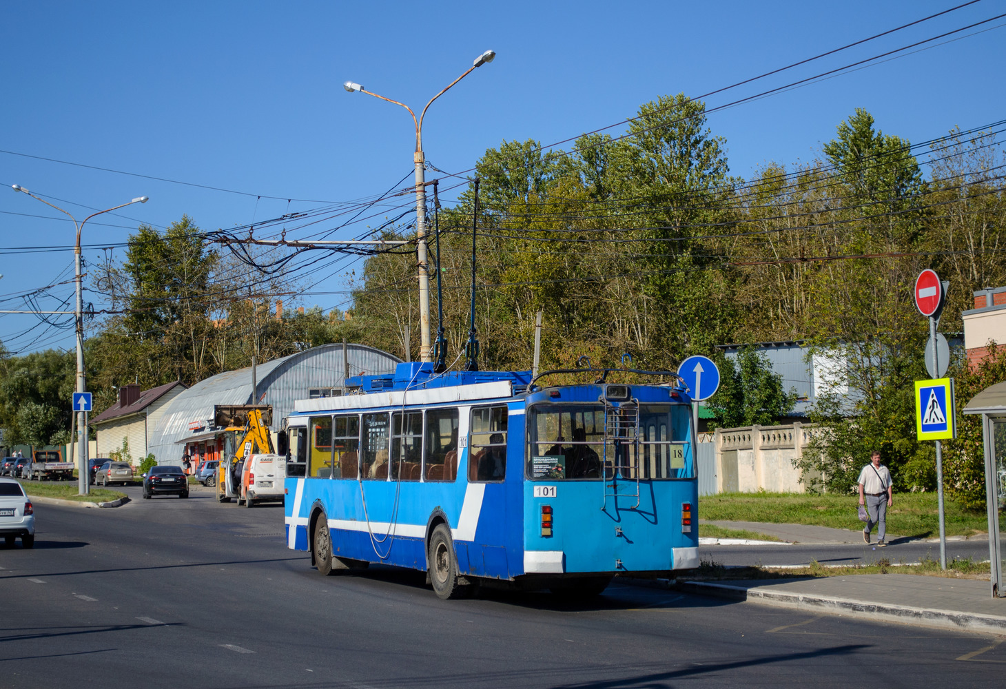 Калуга, ЗиУ-682Г-016 (017) № 101