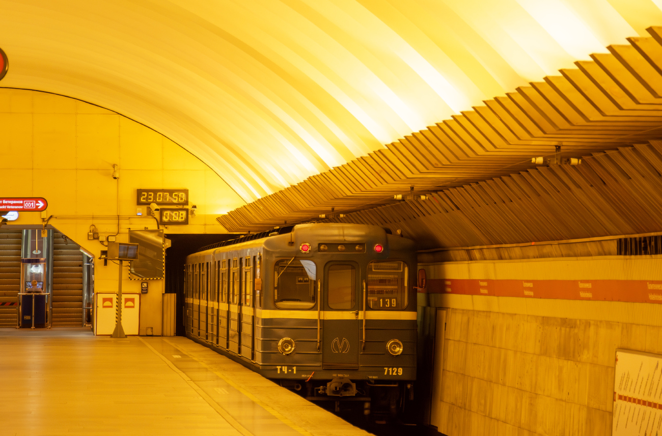 Sankt Petersburg, Ema-502 Nr 7129