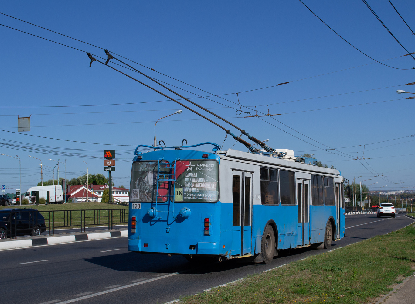 Калуга, ЗиУ-682Г-016.02 № 123