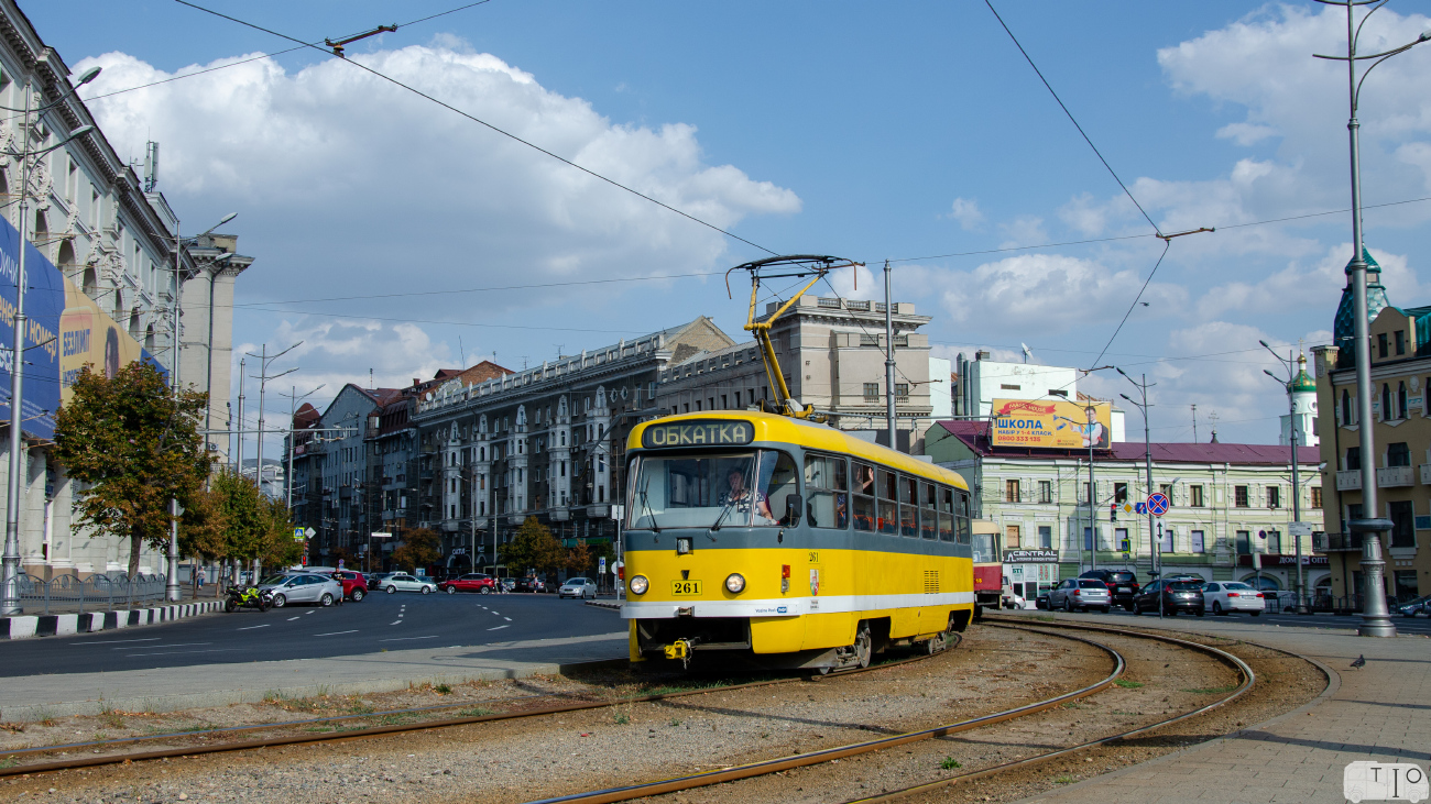 Харьков, Tatra T3R.P № 261