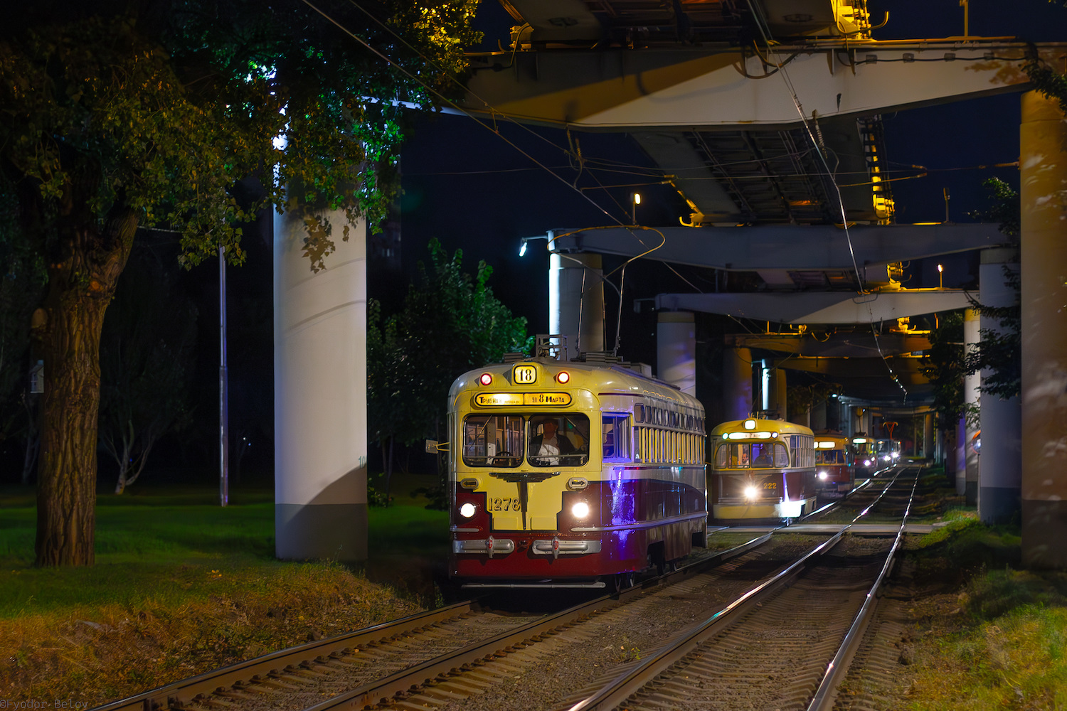 Moscow, MTV-82 # 1278