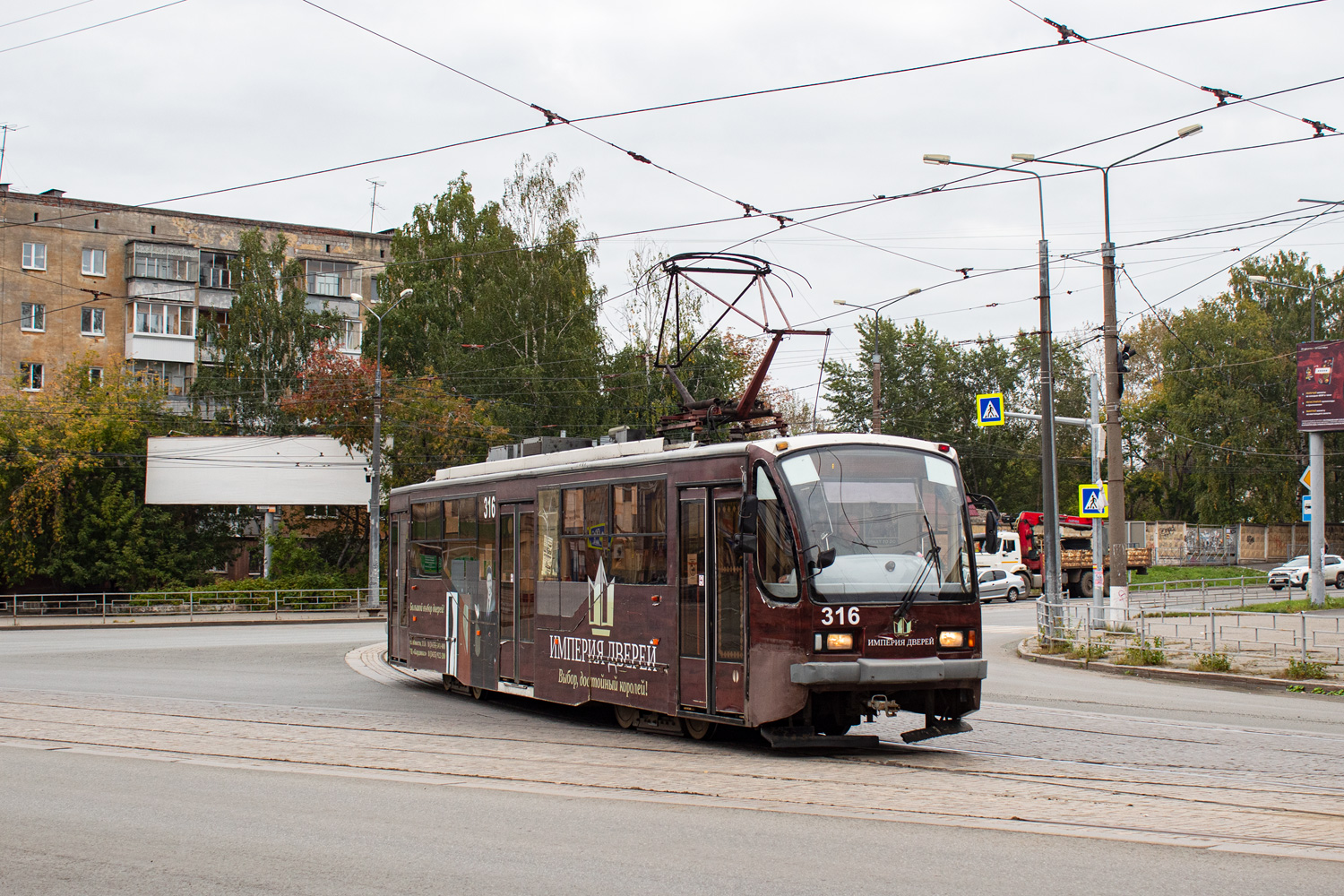 Нижний Тагил, 71-407 № 316